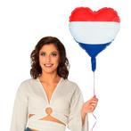 Helium Ballon Holland Hart 45cm, Hobby en Vrije tijd, Feestartikelen, Verzenden, Nieuw