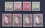België 1952/1958 - Koning Boudewijn : Eerste zegel in 4, Postzegels en Munten, Postzegels | Europa | België, Gestempeld