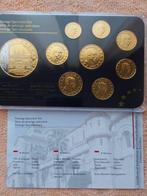 Monaco. Series 10 Cent - 2 Euro / Probe series 2002/2005 (2