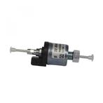 Truma Doseerpomp 12V Combi Diesel, Ophalen of Verzenden, Nieuw