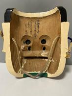 Noh masker - Hout, Kunstenaar: Murakami Atsushi -