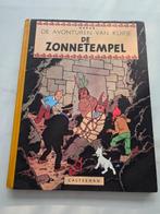 Kuifje - De Zonnetempel - 1 Album - Eerste druk - 1949, Boeken, Nieuw