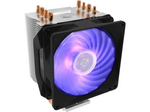 Veiling - Cooler Master Hyper H410R RGB CPU Koeler, Computers en Software, Computerkoelers