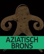 Aziatisch brons 9789462088856 Sara Creange, Boeken, Verzenden, Zo goed als nieuw, Sara Creange