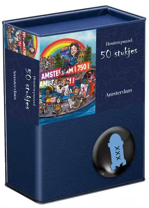 Houten Puzzel Amsterdam 750 jaar (50 stukjes) | Tuckers Fun, Kinderen en Baby's, Speelgoed | Houten speelgoed, Nieuw, Verzenden