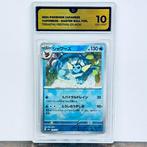 Pokémon Graded card - Vaporeon Master Ball - GG 10, Nieuw
