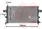 RADIATOR VOOR OPEL ASTRA H A04 2003-2007 1300285, Ophalen of Verzenden, Nieuw