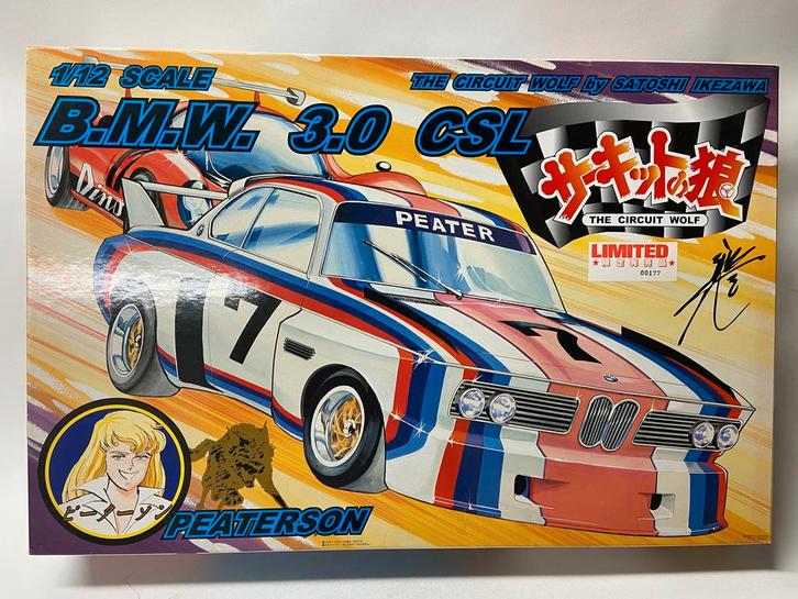 Doyusha 1:12 BMW 3.0 CSL, Hobby en Vrije tijd, Modelbouw | Auto's en Voertuigen, Groter dan 1:32, Auto, Zo goed als nieuw, Overige merken