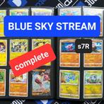 Blue Sky Stream s7R Complete Set, Nieuw