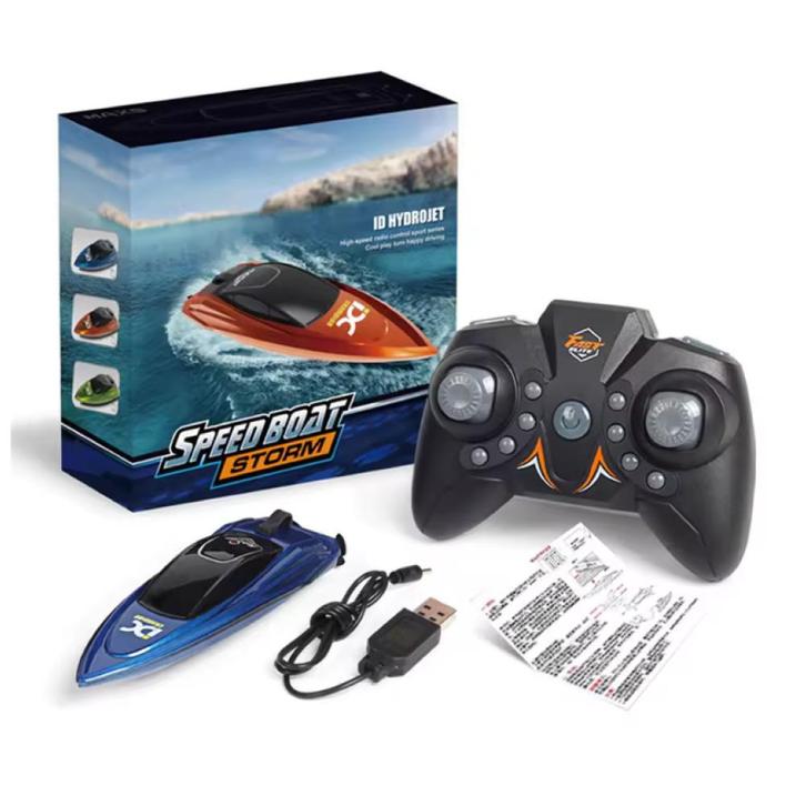 HC-805 RC Speed Boot met Afstandsbediening - Zwembad, Hobby en Vrije tijd, Modelbouw | Radiografisch | Overige, Nieuw, Verzenden