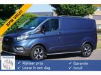 Ford Transit Custom | Zakelijke Lease v.a. €536.39 pm, Automaat, Gebruikt, Overige kleuren, Leder