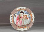 Bord - Porselein - Famille Rose diepe plaat, Antiek en Kunst