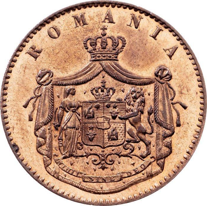 Roemenië. Carol I. 5 Bani 1867 (Zonder Minimumprijs), Postzegels en Munten, Munten | Europa | Niet-Euromunten