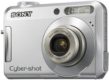 Sony Cyber-Shot DSC-S650 Digitale Compact Camera - Zilver beschikbaar voor biedingen
