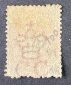 Ceylon 1863 - SG 52 CV £275 - 4d rose carmine, Gestempeld