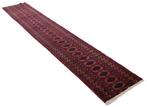 Buchara - Vloerkleed - 350 cm - 57 cm - Moderne Indiase, Nieuw