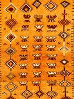 Noord-Afrika - Atlasgebergte - Tapijt - 335 cm - 150 cm, Nieuw