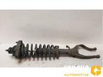 Schokdemperpoot links-voor Honda Prelude O195313, Ophalen of Verzenden, Nieuw