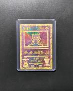 Pokémon - 1 Card - Ancient Mew Promo card - WOTC, Nieuw