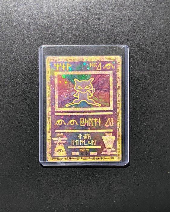 Pokémon - 1 Card - Ancient Mew Promo card - WOTC, Hobby en Vrije tijd, Verzamelkaartspellen | Pokémon