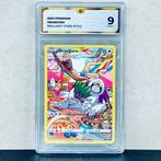 Pokémon Graded card - Oranguru #TG12 - Pokémon - GG 9, Nieuw