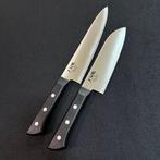 Kai Corporation – Seki Magoroku  Series - Keukenmes -