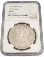 Koning Willem II 2 1/2 gulden 1846 lelie MS60 NGC, Postzegels en Munten, Zilver, Losse munt, Verzenden