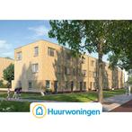 Te huur: Huis Kees Geenenstraat in Eindhoven, Eindhoven, Noord-Brabant