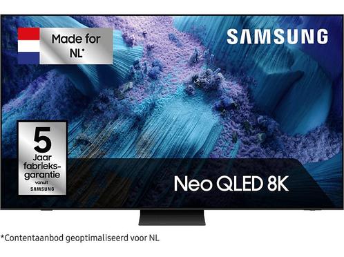 Samsung -  - 85 inch, Audio, Tv en Foto, Televisies, 100 cm of meer, 8k (UHD), Nieuw, 100 cm of meer, Smart TV, Samsung, QLED