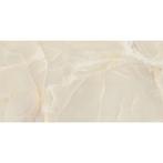 Vloertegel/Wandtegel Beige 120x120cm (Muurtegels), 60 cm of meer, Nieuw, Ophalen of Verzenden, 10 m² of meer