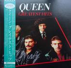 Queen - Greatest Hits  / Japanese 1st Pressing With OBI / A, Cd's en Dvd's, Nieuw in verpakking