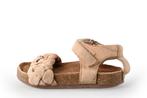 Nelson Sandalen in maat 23 Bruin | 10% extra korting, Verzenden, Jongen of Meisje, Schoenen, Nieuw