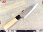 SATAKE - Keukenmes - Deba bch - Staal - Japan - Japanse