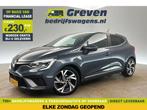 Renault Clio 1.0 TCe R.S. Line Bose Marge Carplay Cam €230pm, Auto's, Renault, Handgeschakeld, Nieuw, Zilver of Grijs, Benzine