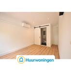 Te huur: Studio Vlokhovenseweg in Eindhoven, Huizen en Kamers, Huizen te huur, Eindhoven, Noord-Brabant