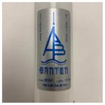 Bieden: Banten 00161 Marine GPS Antenna, Ophalen of Verzenden, Nieuw, Kabel of Apparatuur