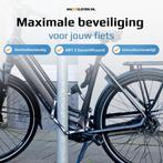 Vouwsloten ART 2 | Vóór 20:00 uur = Morgen Gratis Bezorgd!, Ophalen of Verzenden, Nieuw, Vouwslot