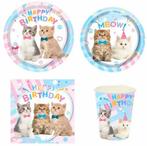 Cute kittens 12-delige latex ballonnen set, Dieren en Toebehoren, Verzenden, Nieuw