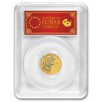 Gouden Lunar III - 1/4 oz 2025 Year of the Snake PCGS MS70, Postzegels en Munten, Verzenden, Losse munt, Goud
