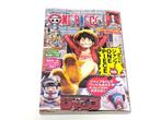 Bandai - 1 Verzegelde kaart - One Piece - Monkey D. Luffy, Nieuw