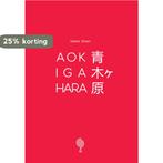 Aokigahara () 9789083112060 Gerard Scharn, Verzenden, Gelezen, Gerard Scharn