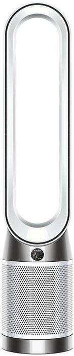 Dyson Luchtreiniger Purifier Cool, Verzenden, Nieuw