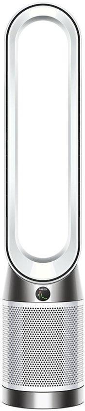 Dyson Luchtreiniger Purifier Cool beschikbaar voor biedingen