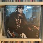 Miles Davis - Kind of Blue MFSL 2LP box 45 rpm, in seal!, Cd's en Dvd's, Nieuw in verpakking, 12 inch