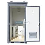 sanitair unit mobiele wc toilet unit cabine bouw mobiel, Doe-het-zelf en Verbouw, Ophalen of Verzenden