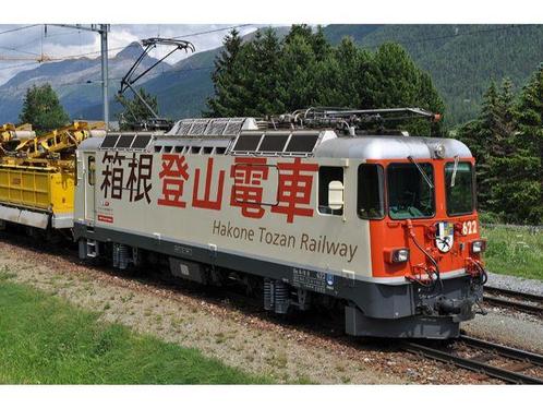 RhB Elektrolok nr 622, Arosa HAKONE, Ge 4/4 II, Auf Bas..., Hobby en Vrije tijd, Modeltreinen | Overige schalen, Overige typen