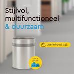 2dekans | BRASQ Prullenbak Metaal Kantoor/ Thuisgebruik -, Huis en Inrichting, Woonaccessoires | Prullenbakken, Ophalen of Verzenden
