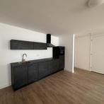 Appartement | Brandstraat | €845,- gevonden in Sittard, Direct bij eigenaar, Appartement, Limburg, Sittard