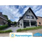 Te huur: Kamer Oude Beekbergerweg in Apeldoorn