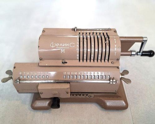 Rekenmachine - 1960-1970 - Felix M Arithmometer, Antiek en Kunst, Kunst | Designobjecten